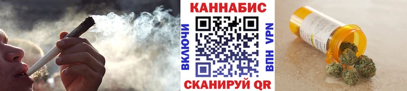 Сколько стоит Камешково Бошки Шишки  АМФЕТАМИН  Гашиш  Меф мяу мяу  Псилоцибиновые грибы  A-PVP 