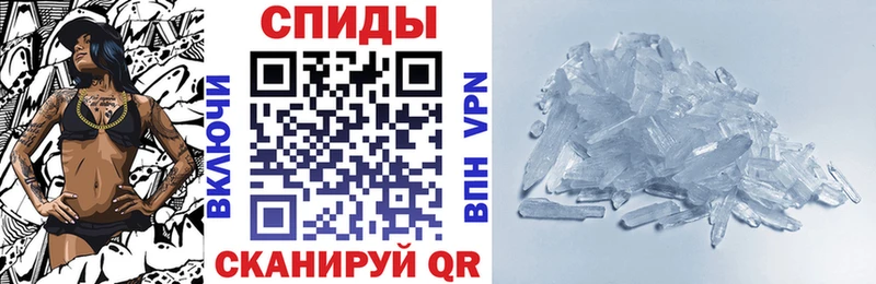 площадка какой сайт  Камешково  АМФ 98% 