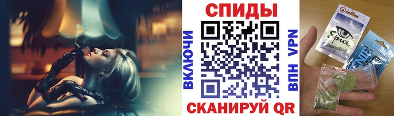 БУТИРАТ жидкий экстази даркнет какой сайт Камешково
