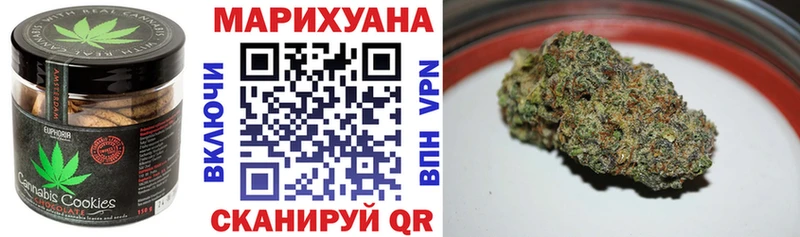 даркнет сайт  Камешково  KRAKEN вход  Печенье с ТГК конопля 