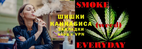 марки nbome Алзамай