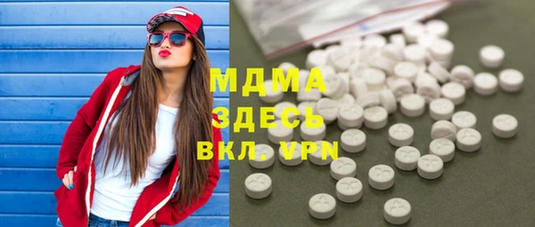 прущая мука Алексин