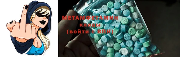 марки nbome Алзамай
