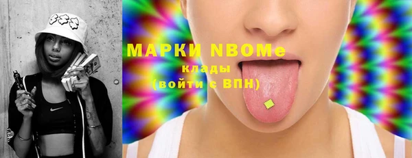 прущая мука Алексин