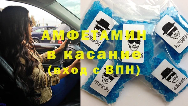 марки nbome Алзамай