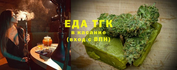 марки nbome Алзамай