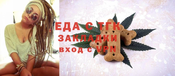 марки nbome Алзамай