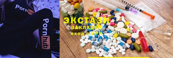 марки nbome Алзамай