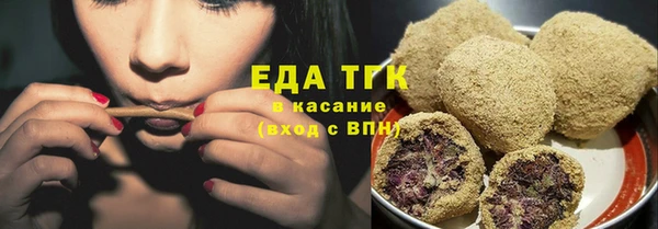 прущая мука Алексин
