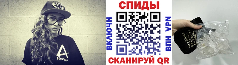 наркотики  Камешково  Первитин мет 