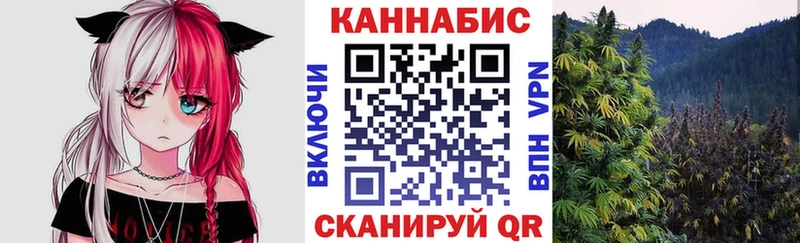 МАРИХУАНА Amnesia Камешково